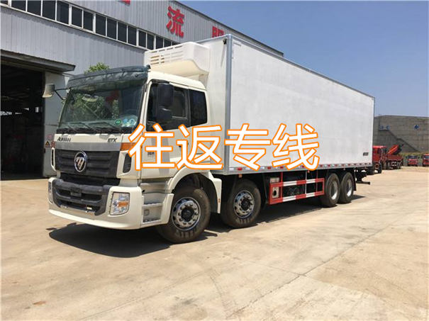 淮北到滨州货运公司价格