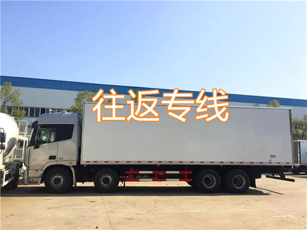 淮北到怀化货运公司价格