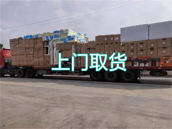 淮北到贺州货运公司价格