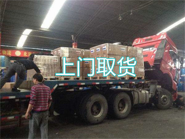 淮北到遂宁货运公司价格