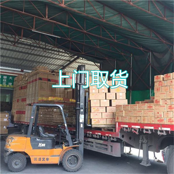 淮北到通化货运公司价格