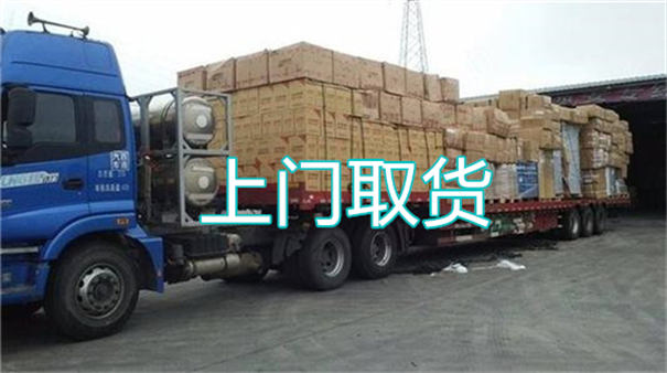 淮北到中山货运公司价格