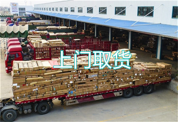 淮北到青岛货运公司价格