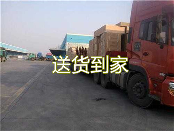淮北到荆州货运公司价格