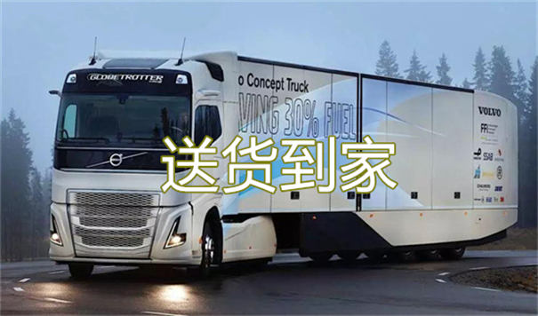 淮北到新乡货运公司价格