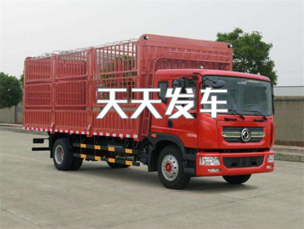 淮北到黔西南货运公司价格