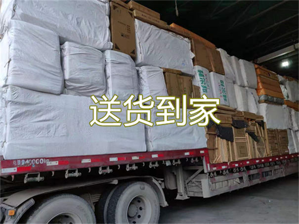 淮北到克拉玛依货运公司价格