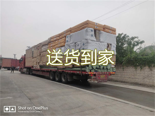淮北到许昌货运公司价格