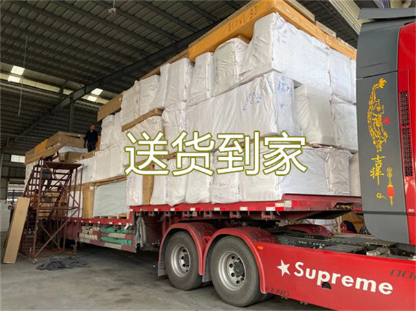 淮北到莱芜货运公司价格