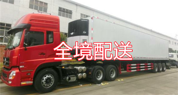 淮北到酒泉货运公司价格