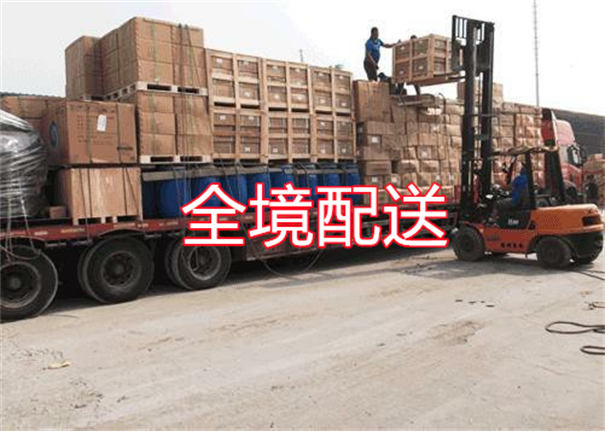 淮北到大兴安岭货运公司价格