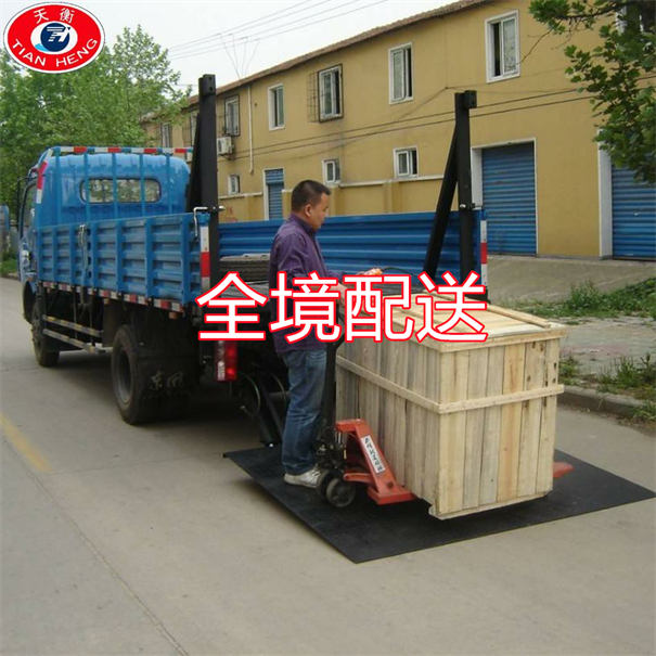 淮北到于都物流电话