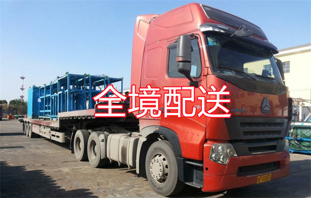 淮北到嘉兴货运公司价格