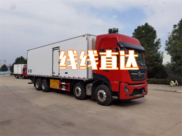 淮北到南充货运公司价格