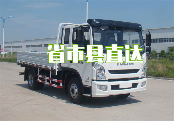 淮北到汕头货运公司价格