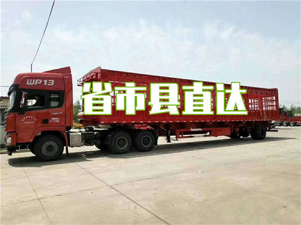 淮北到大连货运公司价格