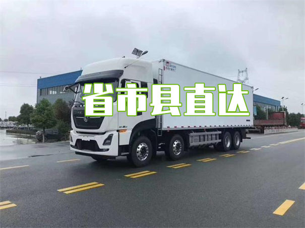 淮北到遂宁货运公司价格