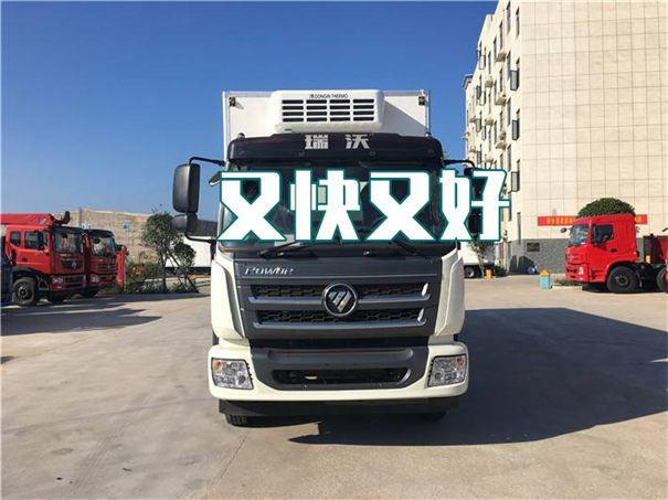 淮北到甘南货运公司价格