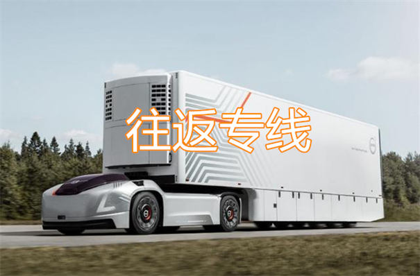 淮北到莆田货运公司价格