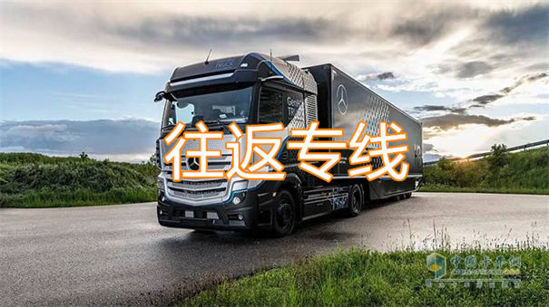 淮北到通化货运公司价格