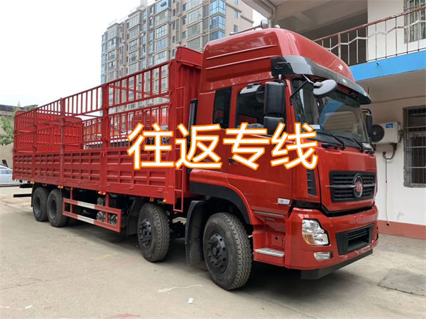 淮北到白城货运公司价格